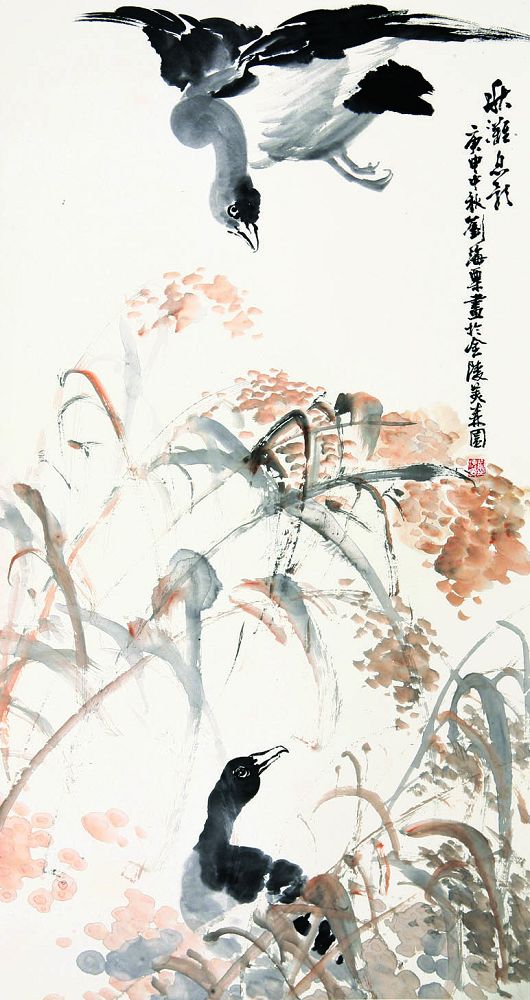 秋滩息影138×68cm