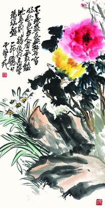 富贵水仙