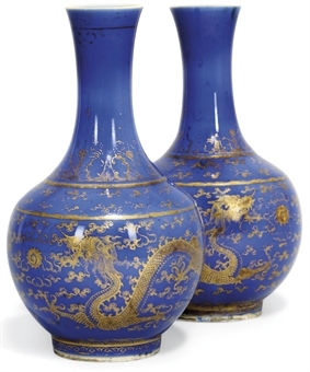 A PAIR OF CHINESE GILT DECORATED BLUE GLAZED BOTTLE VASES