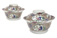 A pair of Chinese famille rose semi-eggshell deep bowls and covers