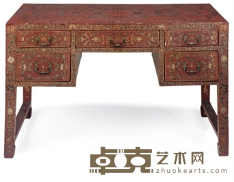 A CHINESE RED LACQUER AND PARCEL GILT DESK 