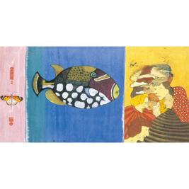 陈福善 Fish