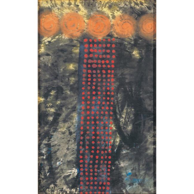 赵春翔 The Rising Sun96×61.5cm