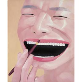 岳敏君 Make Up Series