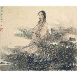 QU YUAN