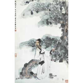 OLD MAN UNDER THE PINE TREE
