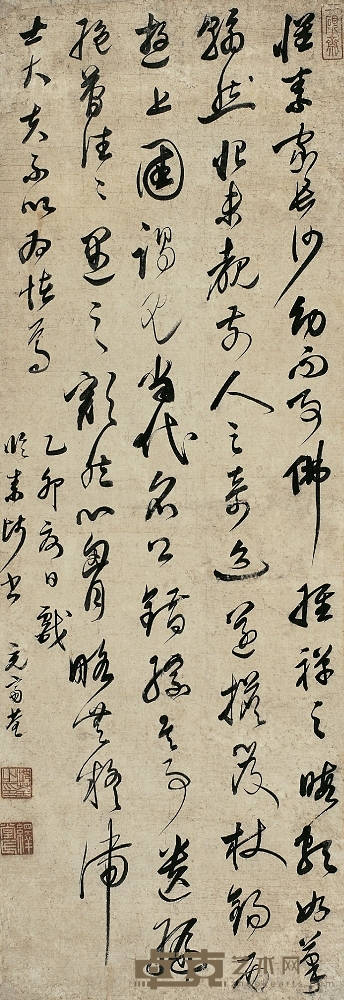 沈 荃（1624～1684） 草書節臨懷素自敘帖 114×40cm