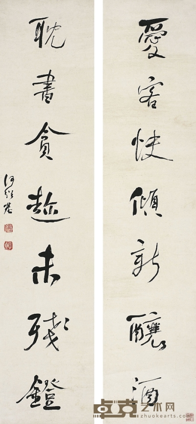 何紹基（1799～1873） 行書七言聯 130×29.5cm×2