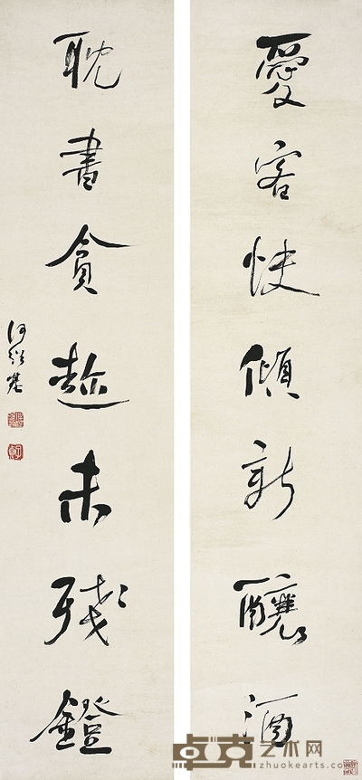 何紹基(1799~1873) 行書七言聯 130×29.5cm×2