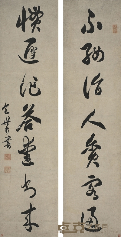 包世臣（1775～1855） 草書七言聯 110×27cm×2