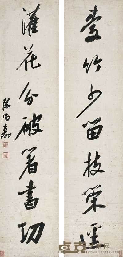 陳鴻壽（1768～1822） 行書七言聯 126×29.5cm×2