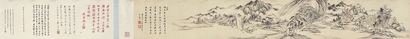 王 撰（1623～1709） 溪山清遠圖