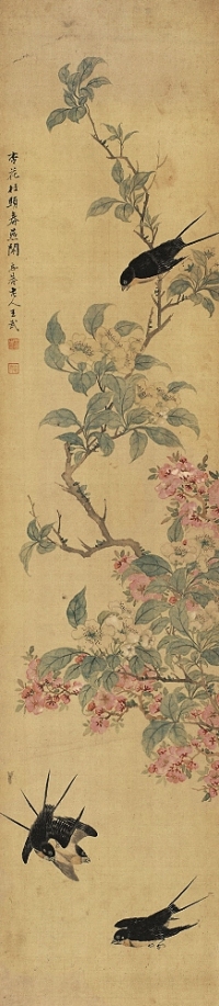 王 武（1632～1690） 杏花飛燕圖