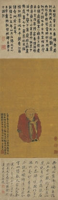 陶 琯（1794～1849） 古佛像