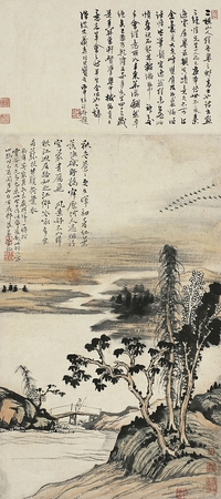 黎 簡（1747～1799） 秋江雁影圖