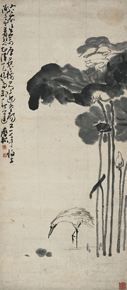 黃 慎（1687～約1770） 荷塘鷺鷀圖