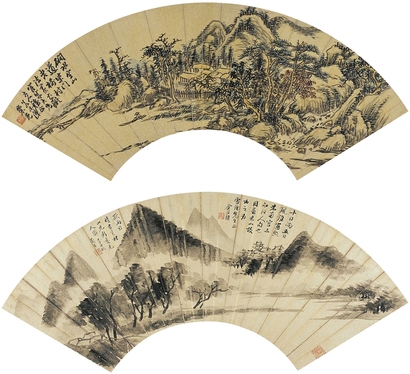 陳崇光（1838～1896）、金德鑑［清］ 山水