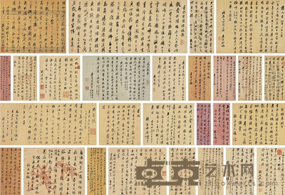 白恩佑［？～1861後］ 行書詩稿卷 33×631cm