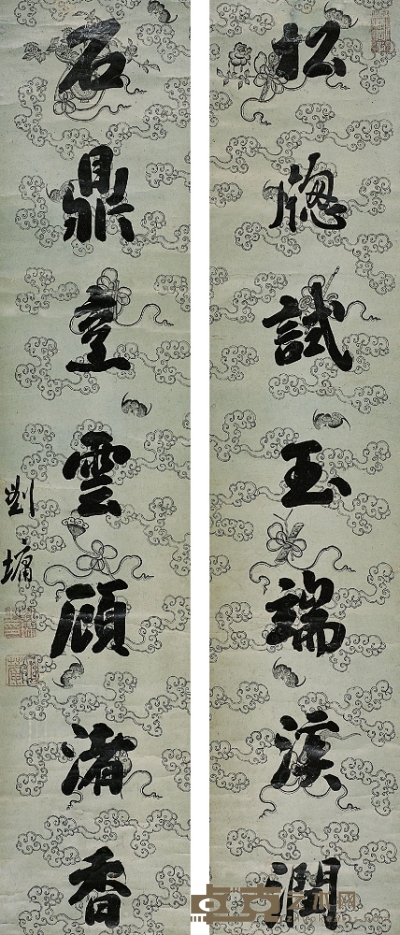 劉 墉（1719～1804） 行書七言聯 156×32cm×2