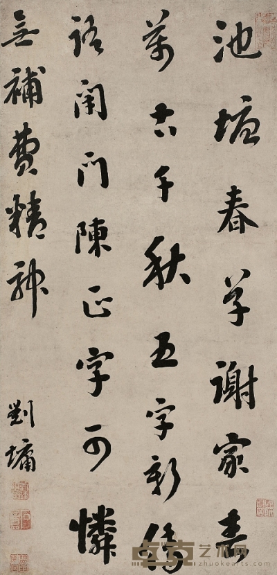 劉 墉（1719～1804） 行書七言詩 65.5×32cm
