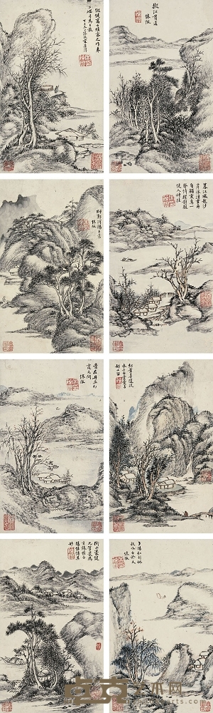 宋葆淳（1748～？） 山水冊 25×14.5cm×8