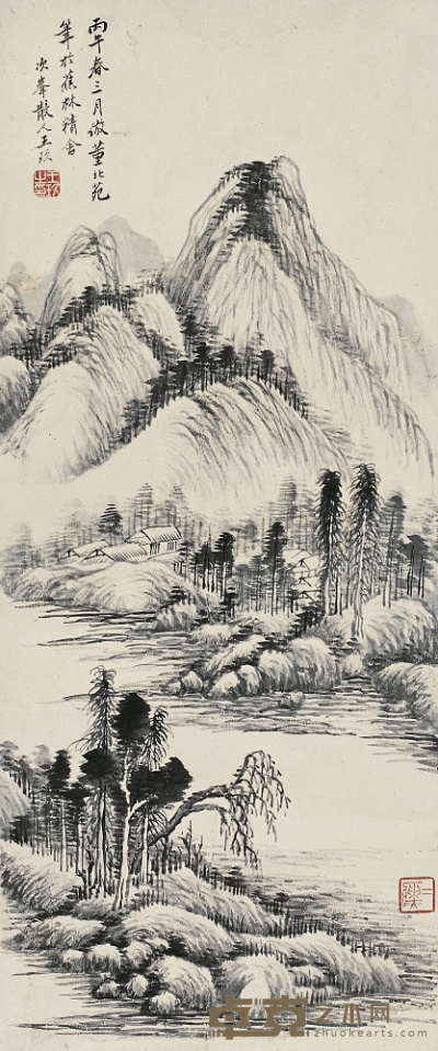 王 玖（1745～1798） 倣董源山水 60.4×25.5cm
