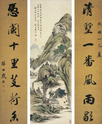 戴 熙（1801～1860） 春山煙雨圖·行書七言聯