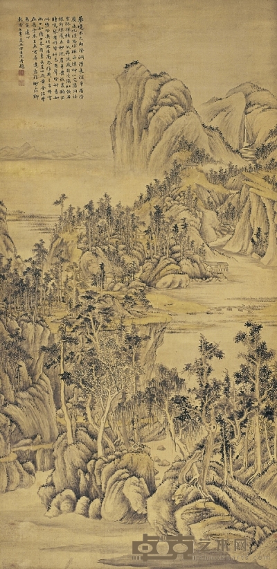 方士庶（1692～1751） 廣遠平居圖 198×97.5cm
