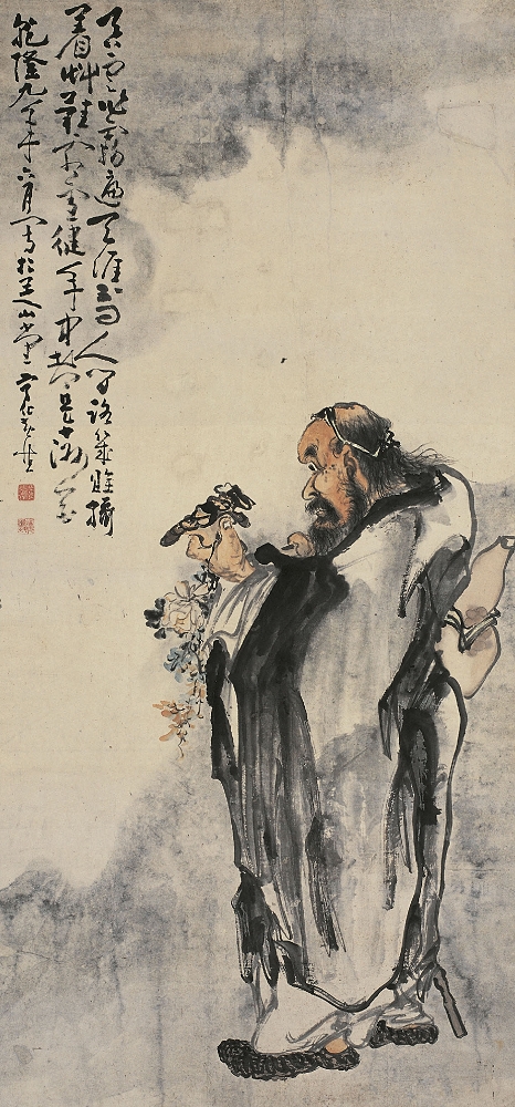 黃慎（1687～約1770） 拈花老人圖_西泠印社2008秋季艺术品拍卖会_西泠