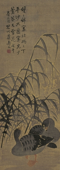 邊壽民（1684～1752） 平沙蘆雁圖