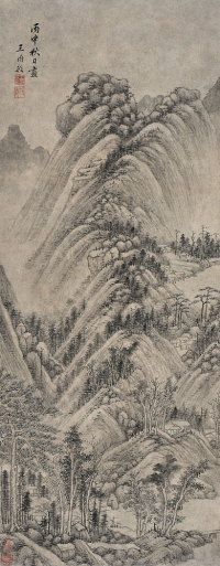 王時敏（1592～1680） 春山幽居圖