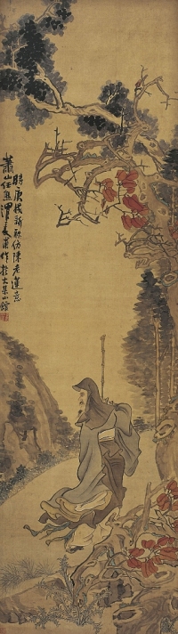 任 熊（1820～1857） 高士圖