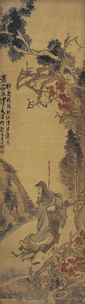 任 熊（1820～1857） 高士圖 160×45.5cm