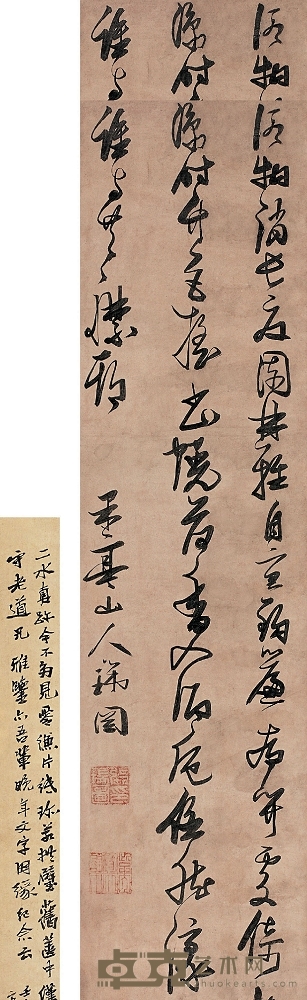 張瑞圖（1570～1641） 草書五言詩 147.5×34cm
