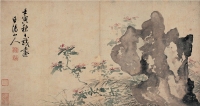 陳 淳（1483～1544） 花卉