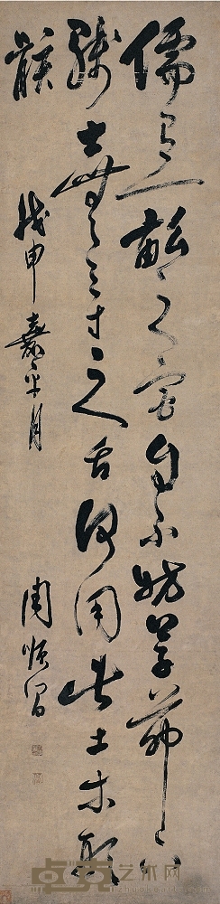 周順昌（1584～1626） 草書古文 178.5×45.5cm