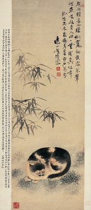 胡 湄［明］ 睡貓圖