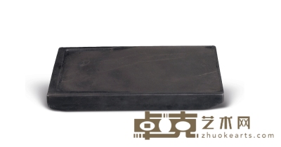 清·老坑門字形端硯 14.5×10.7×1.5cm