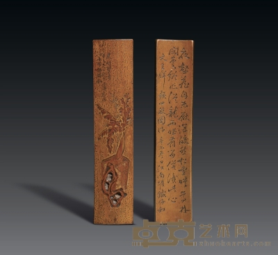 清·胡鐵梅刻蕉竹雙清臂擱 18.5×4×0.8cm