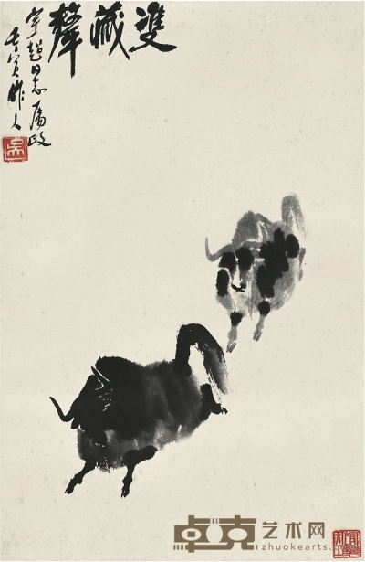 吳作人（1908～1997） 雙藏犛 66×43.5cm