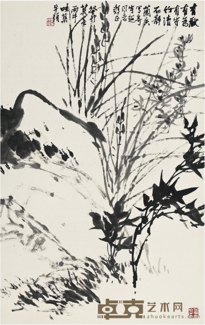 郭味蕖（1908～1971） 竹石蘭香圖 95.5×61cm