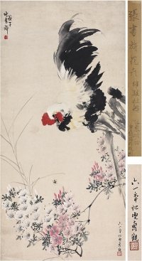 張書旂（1900～1957）雄鷄杜鵑圖