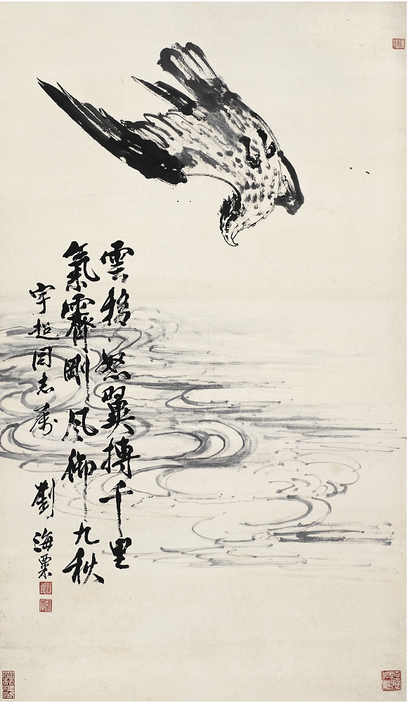 劉海粟（1896～1994） 鷹擊長空圖160.5×94.5cm