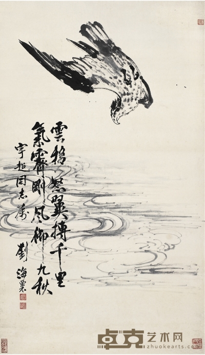 劉海粟（1896～1994） 鷹擊長空圖 160.5×94.5cm