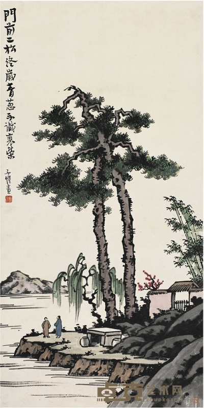 豐子愷（1898～1975） 青葱二松圖 66.5×33.5cm
