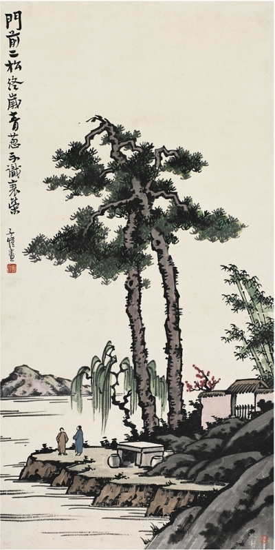 豐子愷（1898～1975） 青葱二松圖