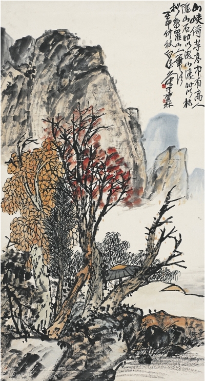 王 震（1867～1938）山峽隱士圖