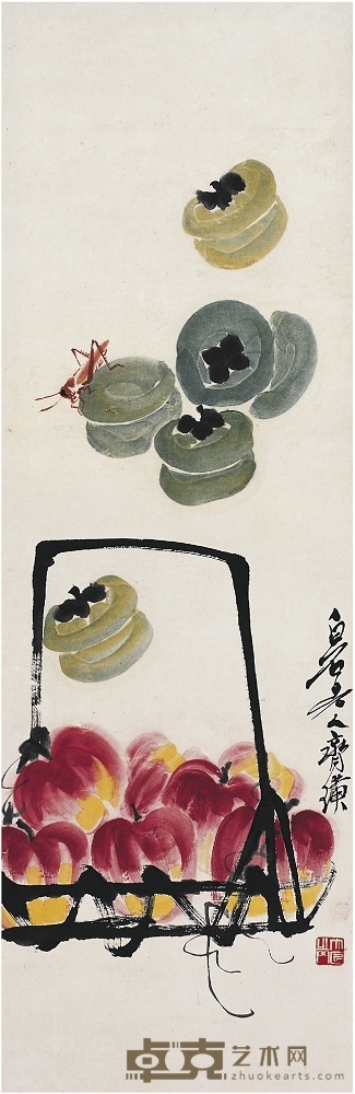 齊白石（1863～1957） 雙果秋實圖 103.5×34cm
