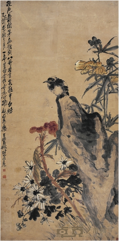 吳昌碩（1844～1927）王 震（1867～1938）商笙伯（1869～1962） 八哥秋花圖 131.5×66cm