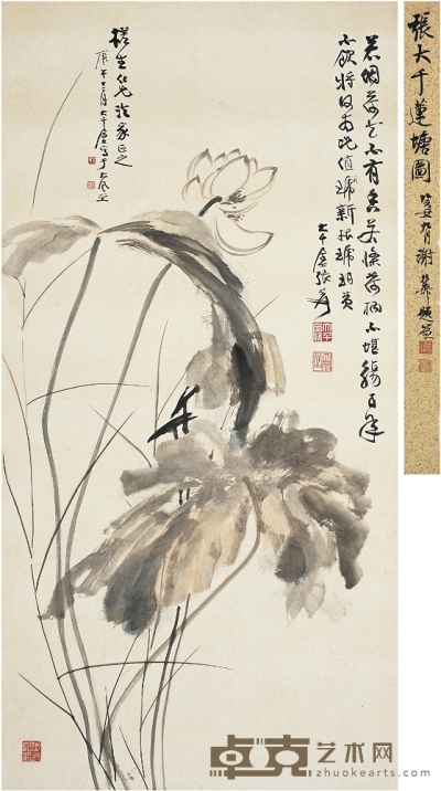 張大千（1899～1983） 蓮塘圖 131.5×66.5cm